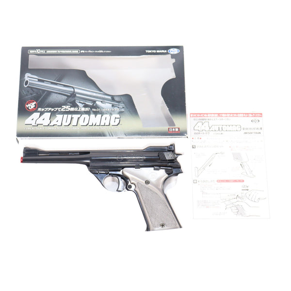 【中古即納】[MIL] 東京マルイ エアーハンドガン 44 オートマグ(ホップアップ) (10歳以上専用)(20130822)
