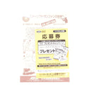 【中古即納】[MIL] 東京マルイ エアーハンドガン 44 オートマグ(ホップアップ) (10歳以上専用)(20130822)