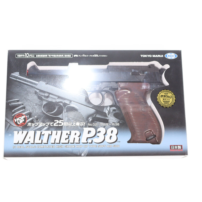 【中古即納】[MIL] 東京マルイ エアーハンドガン ワルサーP38 ホップアップ (10歳以上専用)(20131031)