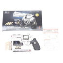 【中古即納】[MIL] 東京マルイ BBエアリボルバー コルトパイソン.357マグナム 4インチ ステンレスモデル (10歳以上専用)(20160409)