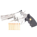 【中古即納】[MIL] 東京マルイ BBエアリボルバー コルトパイソン.357マグナム 4インチ ステンレスモデル (10歳以上専用)(20160409)