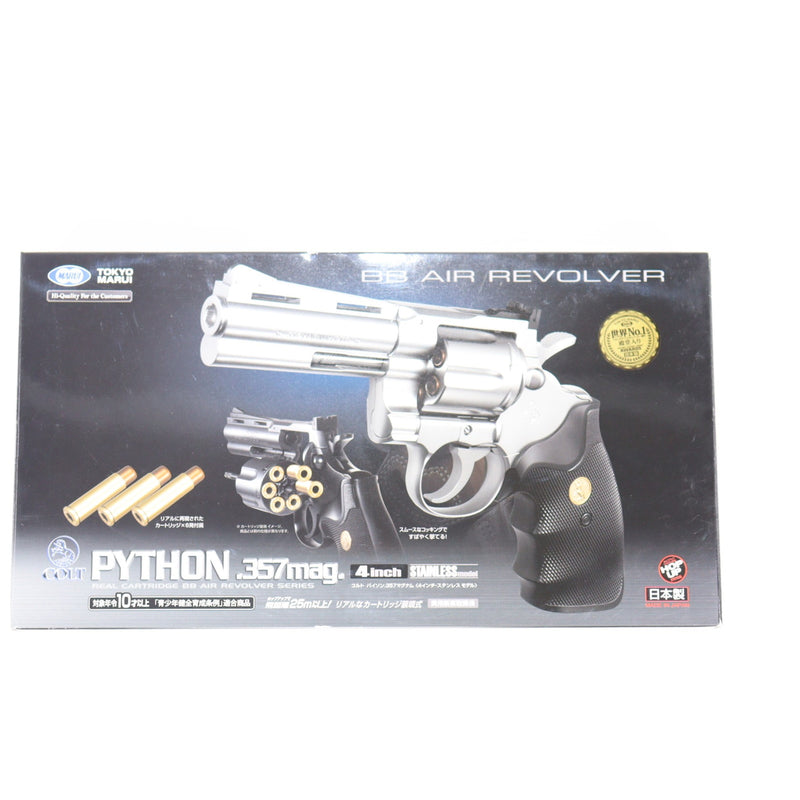 【中古即納】[MIL] 東京マルイ BBエアリボルバー コルトパイソン.357マグナム 4インチ ステンレスモデル (10歳以上専用)(20160409)