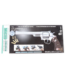 【中古即納】[MIL] クラウンモデル ホップアップエアリボルバー S&W(スミスアンドウェッソン) M629.44マグナム 8インチ ステンレスタイプ (10歳以上専用)(20080228)