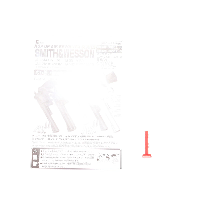【中古即納】[MIL] クラウンモデル ホップアップエアリボルバー S&W(スミスアンドウエッソン) M19 .357マグナム 4インチ ブラック ウッドタイプグリップ(2024年価格改定版) (10歳以上専用)(20241221)