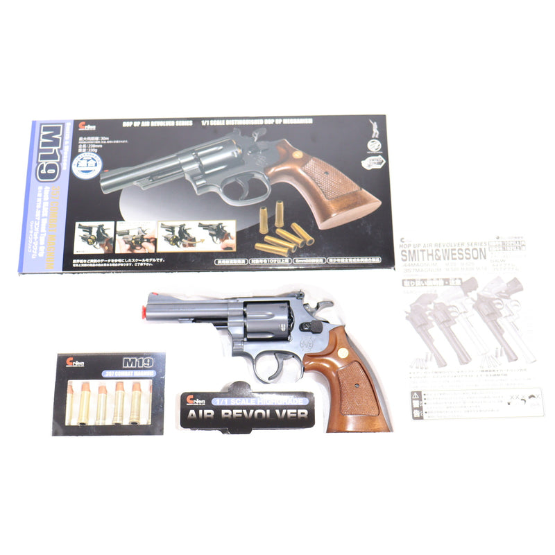 【中古即納】[MIL] クラウンモデル ホップアップエアリボルバー S&W(スミスアンドウエッソン) M19 .357マグナム 4インチ ブラック ウッドタイプグリップ(2024年価格改定版) (10歳以上専用)(20241221)