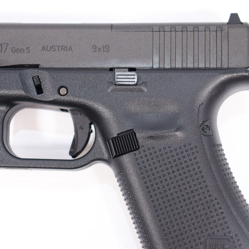 【中古即納】[MIL] 東京マルイ ガスブローバック G17 Gen5 MOS(No.108) (18歳以上専用)(20231221)