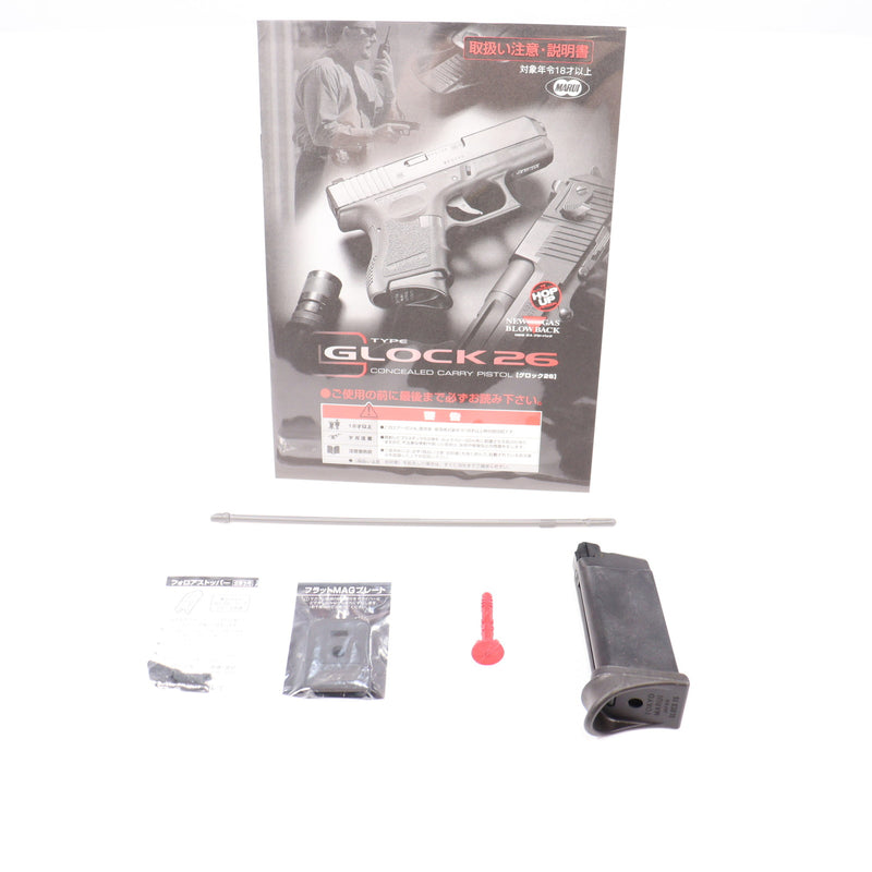 【中古即納】[MIL] 東京マルイ ガスブローバック グロック26 (18歳以上専用)(20150223)