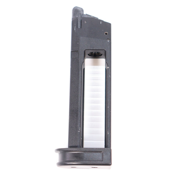 【中古即納】[MIL] Carbon8(カーボネイト) CO2ガスブローバック STEYR L9A2専用 22連 CO2スペアマガジン Gen.2(CB06G2)(20240220)
