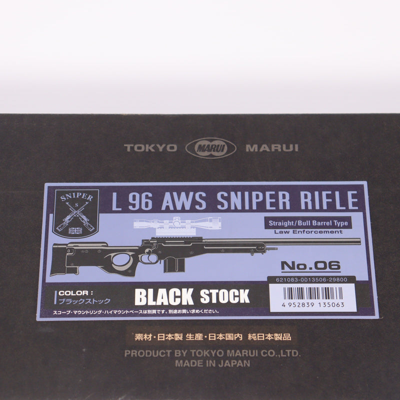 【中古即納】[MIL] 東京マルイ ボルトアクション L96 AWS ブラックストック (18歳以上専用)(20150223)
