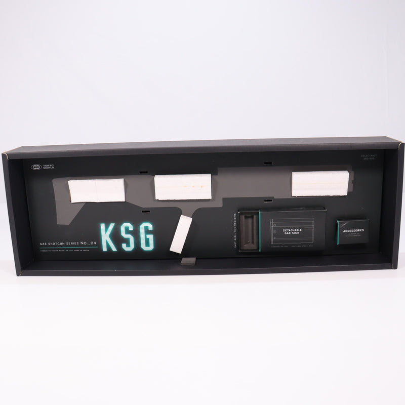 【中古即納】[MIL] 東京マルイ ガスショットガン KSG (18歳以上専用)(20160914)
