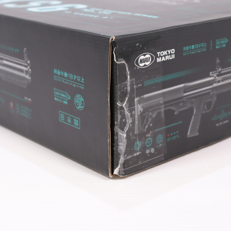 【中古即納】[MIL] 東京マルイ ガスショットガン KSG (18歳以上専用)(20160914)