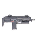 【中古即納】[MIL] 東京マルイ 電動サブマシンガン MP7A1 ブラック (18歳以上専用)(20160723)