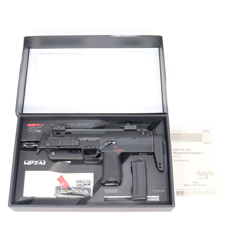 【中古即納】[MIL] 東京マルイ 電動サブマシンガン MP7A1 ブラック (18歳以上専用)(20160723)