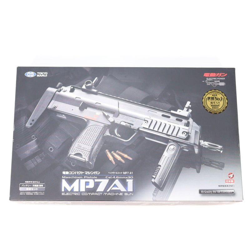 【中古即納】[MIL] 東京マルイ 電動サブマシンガン MP7A1 ブラック (18歳以上専用)(20160723)