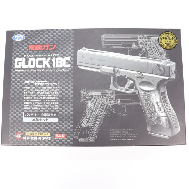 【中古即納】[MIL] 東京マルイ 電動ハンドガン グロック18C (18歳以上専用)(20070731)