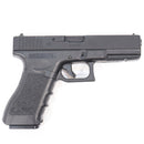 【中古即納】[MIL] 東京マルイ 電動ハンドガン グロック18C (18歳以上専用)(20070731)