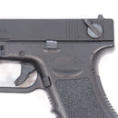 【中古即納】[MIL] 東京マルイ 電動ハンドガン グロック18C (18歳以上専用)(20070731)