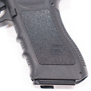 【中古即納】[MIL] 東京マルイ 電動ハンドガン グロック18C (18歳以上専用)(20070731)