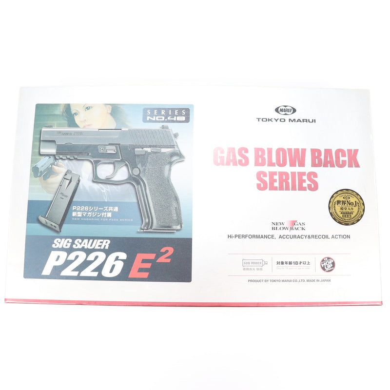 【中古即納】[MIL] 東京マルイ ガスブローバック シグザウエル P226 E2 (カスタム品) (18歳以上専用)(20110831)