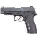 【中古即納】[MIL] 東京マルイ ガスブローバック シグザウエル P226 E2 (カスタム品) (18歳以上専用)(20110831)