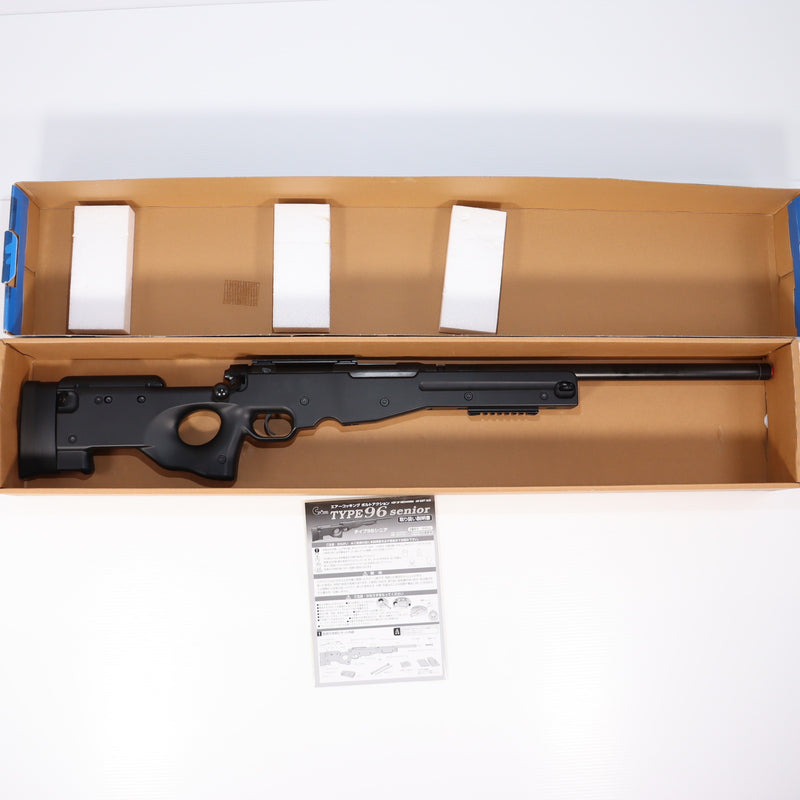 【中古即納】[MIL] クラウンモデル エアコッキングライフル タイプ96 シニア(No14110) (18歳以上専用)(20141220)