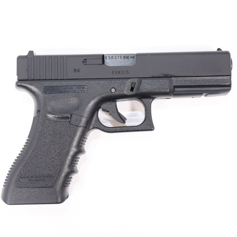 【中古即納】[MIL] 東京マルイ ガスブローバック・フルオート グロック18C (18歳以上専用)(20100710)