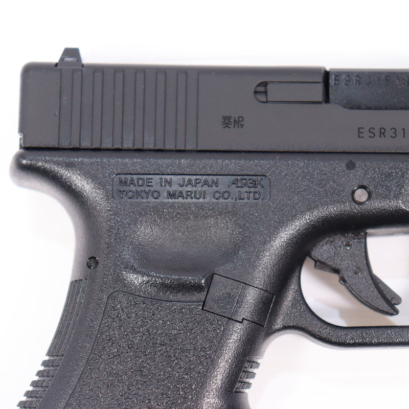 【中古即納】[MIL] 東京マルイ ガスブローバック・フルオート グロック18C (18歳以上専用)(20100710)