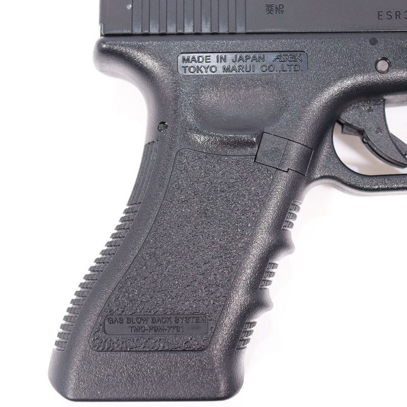 【中古即納】[MIL] 東京マルイ ガスブローバック・フルオート グロック18C (18歳以上専用)(20100710)