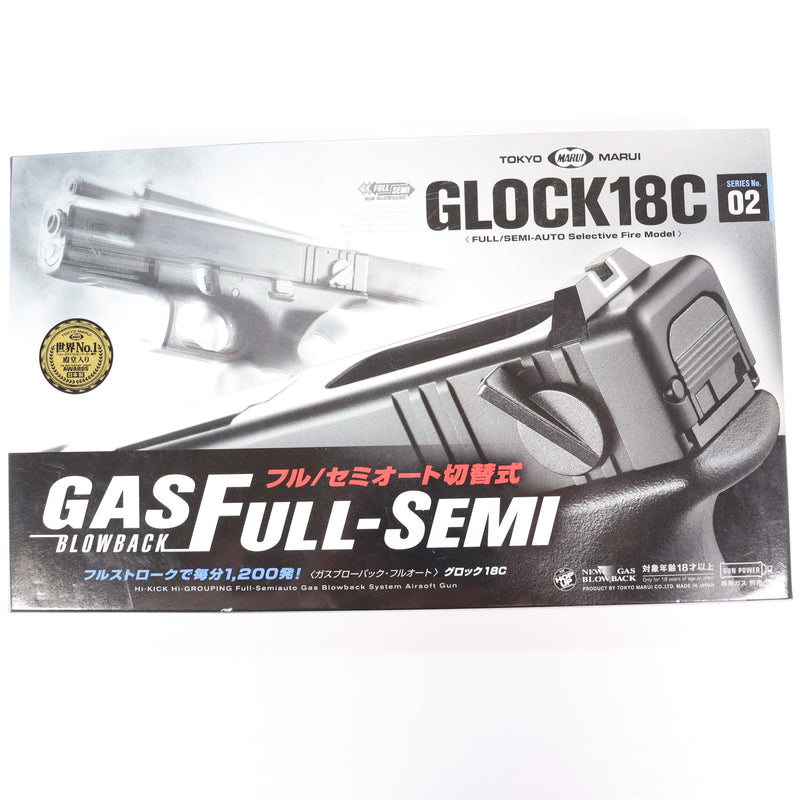 【中古即納】[MIL] 東京マルイ ガスブローバック・フルオート グロック18C (18歳以上専用)(20100710)