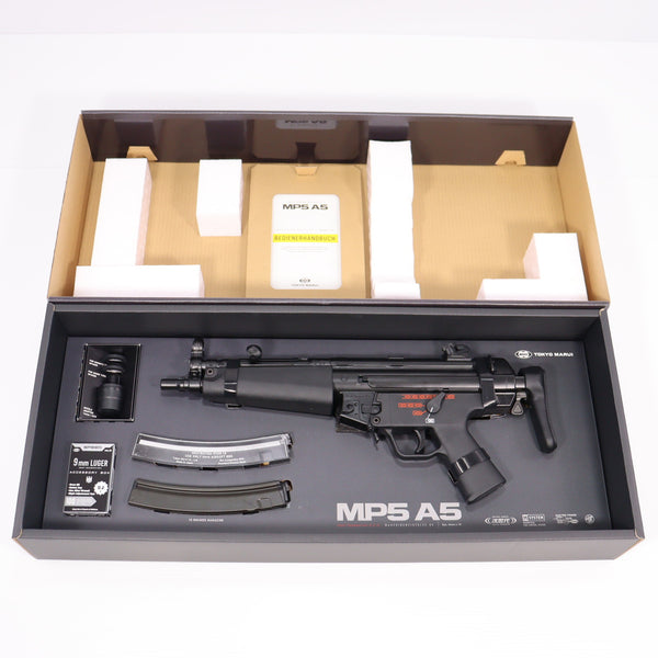 【中古即納】[MIL] 東京マルイ 次世代電動ガン MP5 A5(2024年新価格版)(No.31) (18歳以上専用)(20240501)