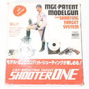 【中古即納】[MIL] MGC シューター・ワン モデルガン用シューティングデバイス(20150223)