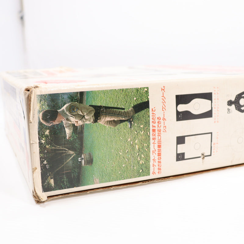 【中古即納】[MIL] MGC シューター・ワン モデルガン用シューティングデバイス(20150223)