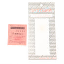 【中古即納】[MIL] SYSTEMA(システマ) ADVANCEシリーズ スーパートルクアップ ベベルギア(ZS-45)(20150223)