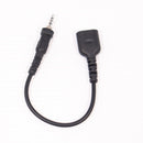 【中古即納】[MIL] ICOM(アイコム) 2PIN3.5φ/2.5φ 変換ケーブル(OPC-2132)(20150223)