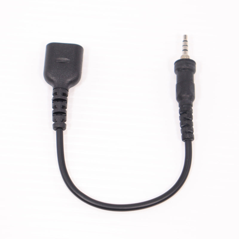 【中古即納】[MIL] ICOM(アイコム) 2PIN3.5φ/2.5φ 変換ケーブル(OPC-2132)(20150223)