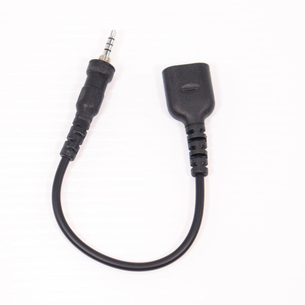 【中古即納】[MIL] ICOM(アイコム) 2PIN3.5φ/2.5φ 変換ケーブル(OPC-2132)(20150223)