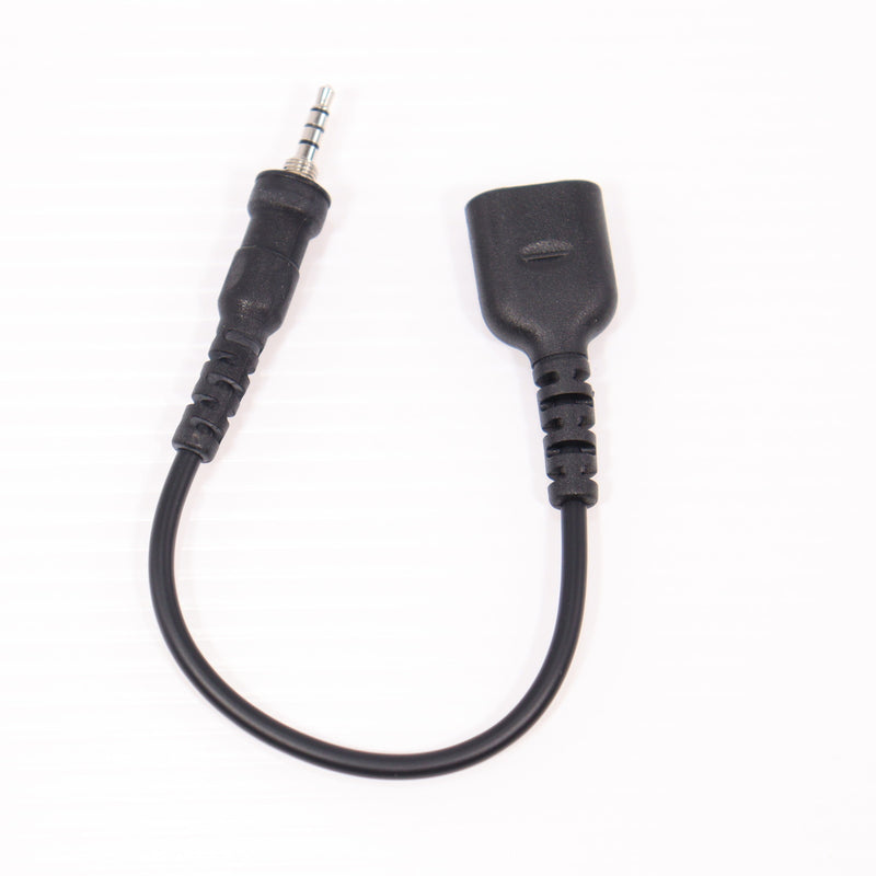 【中古即納】[MIL] ICOM(アイコム) 2PIN3.5φ/2.5φ 変換ケーブル(OPC-2132)(20150223)
