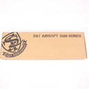 【中古即納】[MIL] S&T 電動アサルトライフル HK416C PDW スポーツライン G3電動ガン BK(ブラック/黒)(STAEG398PDBK) (18歳以上専用)(20150223)