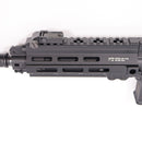 【中古即納】[MIL] S&T 電動アサルトライフル HK416C PDW スポーツライン G3電動ガン BK(ブラック/黒)(STAEG398PDBK) (18歳以上専用)(20150223)