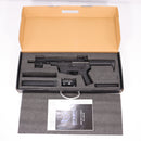【中古即納】[MIL] S&T/EMG 電動アサルトライフル UDP-9 6インチ フルメタル G3電動ガン BK(ブラック/黒)(STEMGAEG302BM) (18歳以上専用)(20150223)