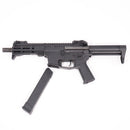 【中古即納】[MIL] S&T/EMG 電動アサルトライフル UDP-9 6インチ フルメタル G3電動ガン BK(ブラック/黒)(STEMGAEG302BM) (18歳以上専用)(20150223)