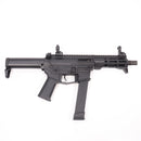 【中古即納】[MIL] S&T/EMG 電動アサルトライフル UDP-9 6インチ フルメタル G3電動ガン BK(ブラック/黒)(STEMGAEG302BM) (18歳以上専用)(20150223)