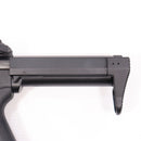 【中古即納】[MIL] S&T/EMG 電動アサルトライフル UDP-9 6インチ フルメタル G3電動ガン BK(ブラック/黒)(STEMGAEG302BM) (18歳以上専用)(20150223)