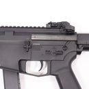 【中古即納】[MIL] S&T/EMG 電動アサルトライフル UDP-9 6インチ フルメタル G3電動ガン BK(ブラック/黒)(STEMGAEG302BM) (18歳以上専用)(20150223)