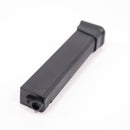 【中古即納】[MIL] S&T/EMG SCW-9/UDP-9用 90連マガジン(STEMGMG01)(20150223)