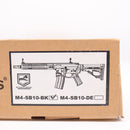 【中古即納】[MIL] EMG/ARES(アレス) 電動アサルトライフル SHARPS BROS Hellbreaker AR-15 10インチ (M4-SB10-BK) (カスタム品) (18歳以上専用)(20150223)