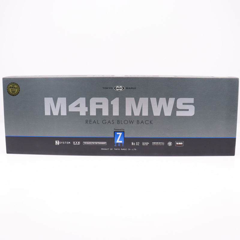 【中古即納】[MIL] 東京マルイ ガスブローバック M4A1 MWS (18歳以上専用)(20151113)