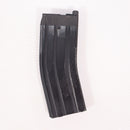 【中古即納】[MIL] KSC ガスアサルトライフル M4A1カービン システム7 (18歳以上専用)(20150223)