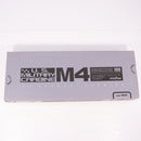 【中古即納】[MIL] KSC ガスアサルトライフル M4A1カービン システム7 (18歳以上専用)(20150223)