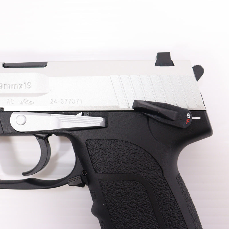 【中古即納】[MIL] 東京マルイ 完全限定品 リアルプロップシリーズ vol.18 ガスブローバック SG-09 R (18歳以上専用)(20230412)